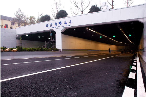 Jiangsu Nanjing New Model Road Tunnel