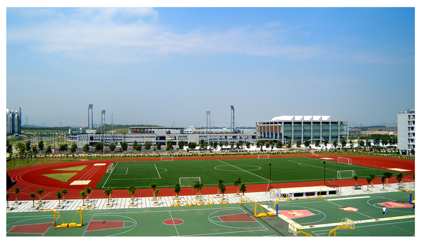 Dongguan University of Technology Gymnasium