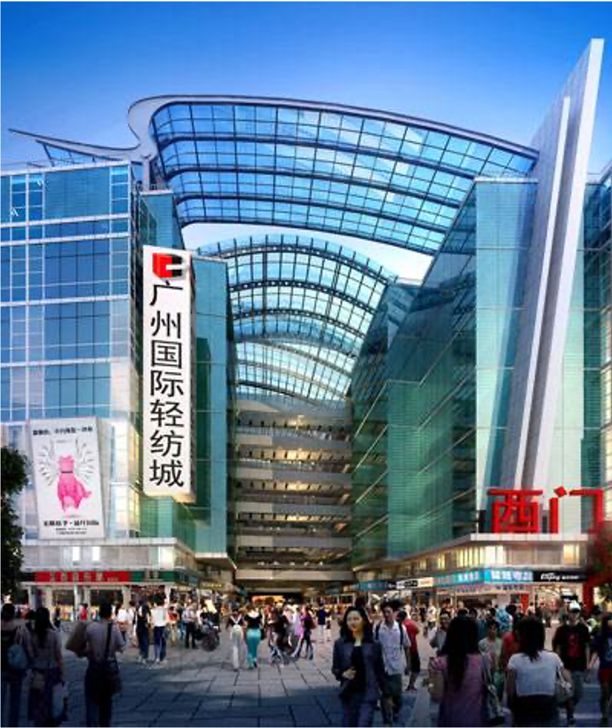 Guangzhou International Textile City