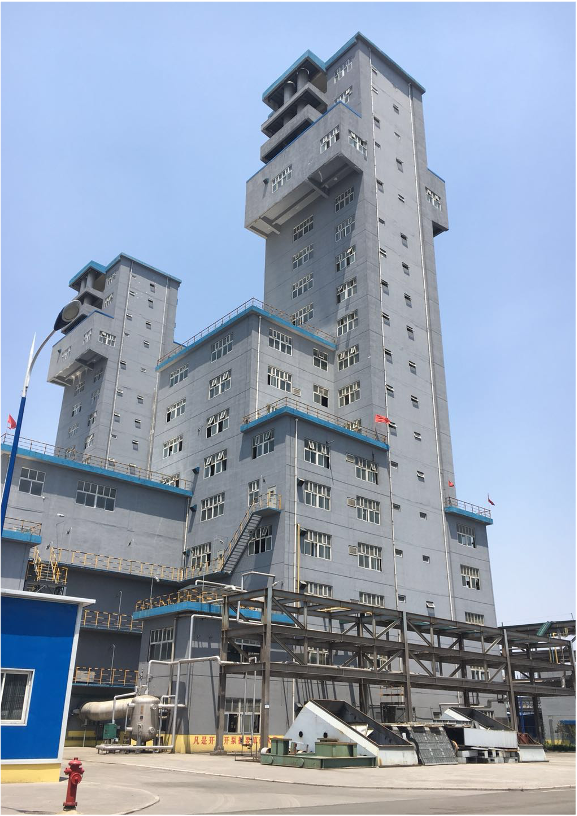 Shanxi Yangquan Yangmei Group Qingxu Chemical