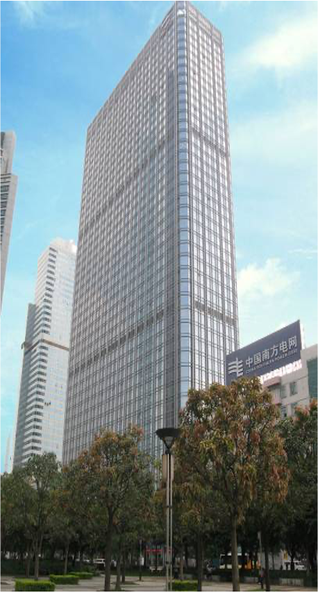 Guangzhou Yaozhong Plaza
