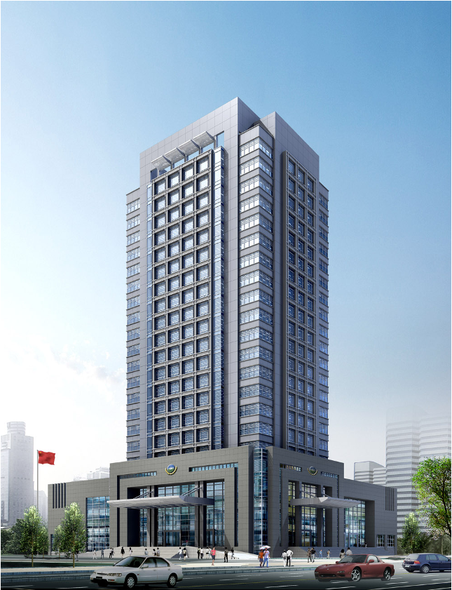 Department of Land and Resources, Nanning, Guangxi