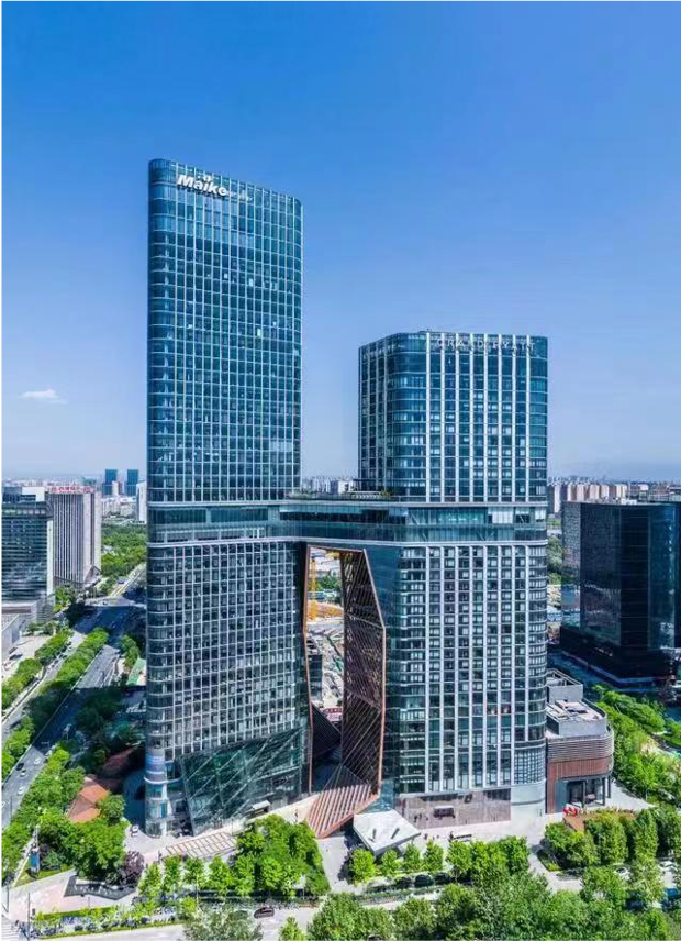 Xi'an Maike Commercial Center