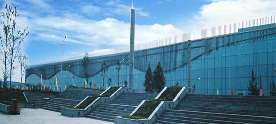 Jiangsu Jinan Tobacco Factory