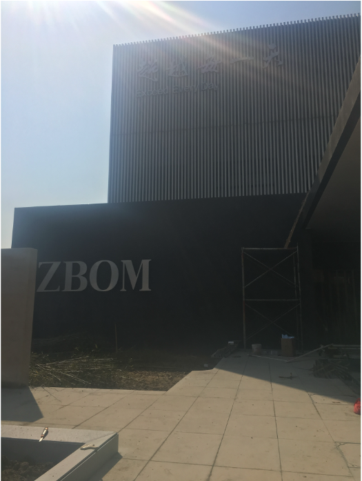 Anhui Hefei Zhibang Cabinet Factory