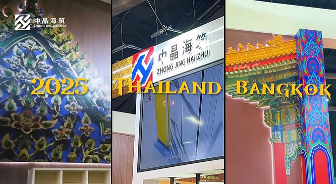 微信图片_20250728161316.png