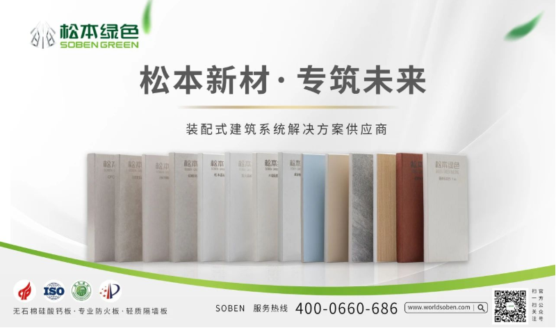 微信图片_20250730151120.png