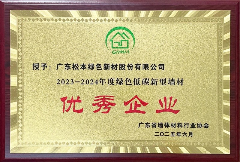微信图片_20250730151128.jpg