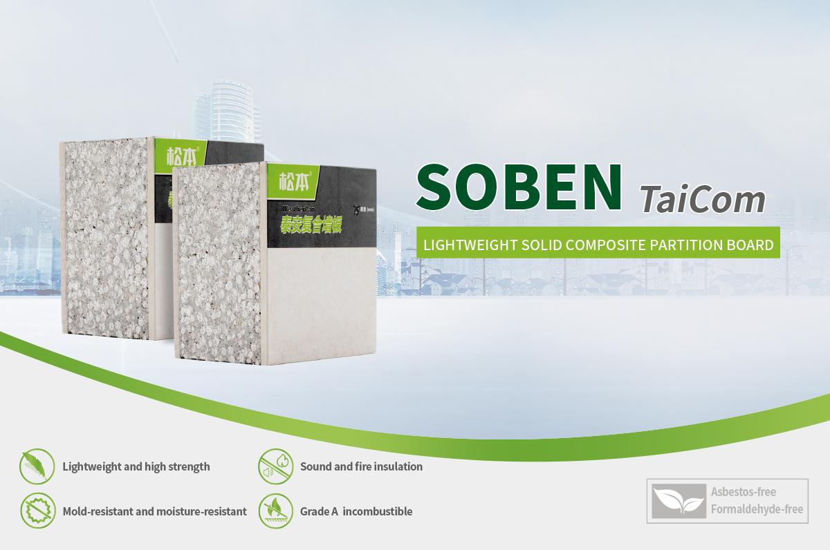 SOBEN TaiCom